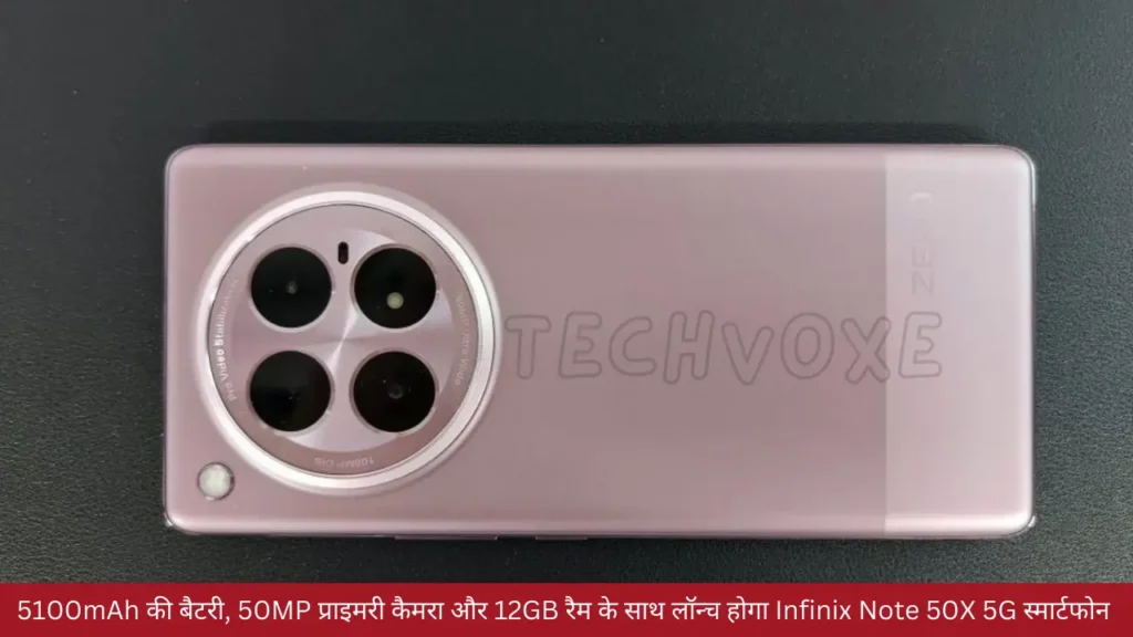 Infinix Note 50X 5G