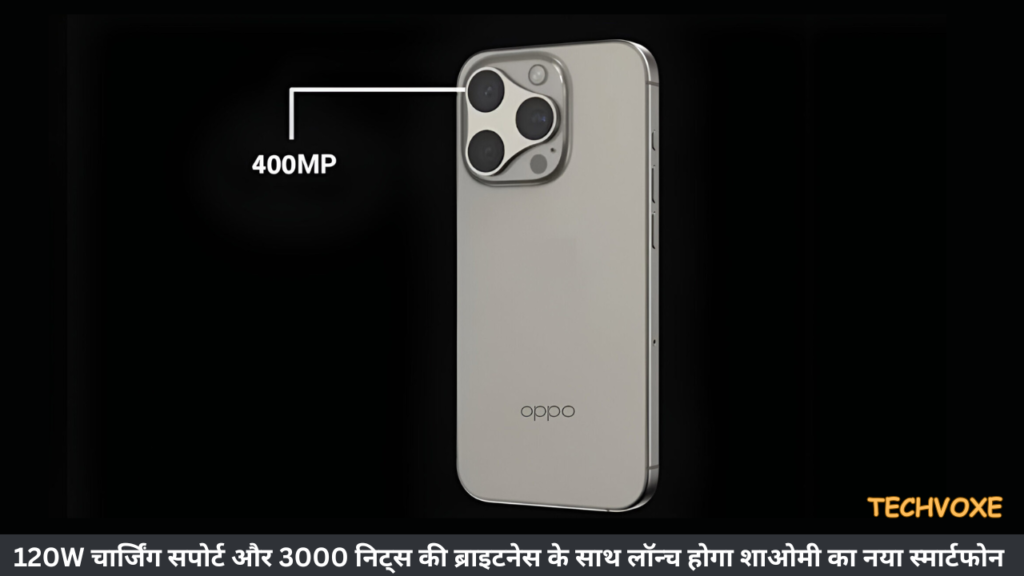 Oppo Find X7 Pro
